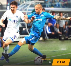 Динамо - Зенит: прогноз на матч 10 августа 2019
