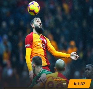 Галатасарай - Акхисарспор: прогноз на матч 07 августа 2019
