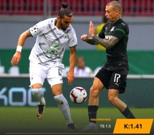 Краснодар - Рубин: прогноз на матч 10 августа 2019