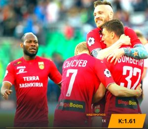 Сочи - Уфа прогноз на матч 04 августа 2019 bkfaker_com_